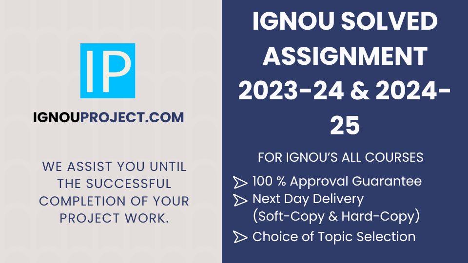 ignou solved assignment
