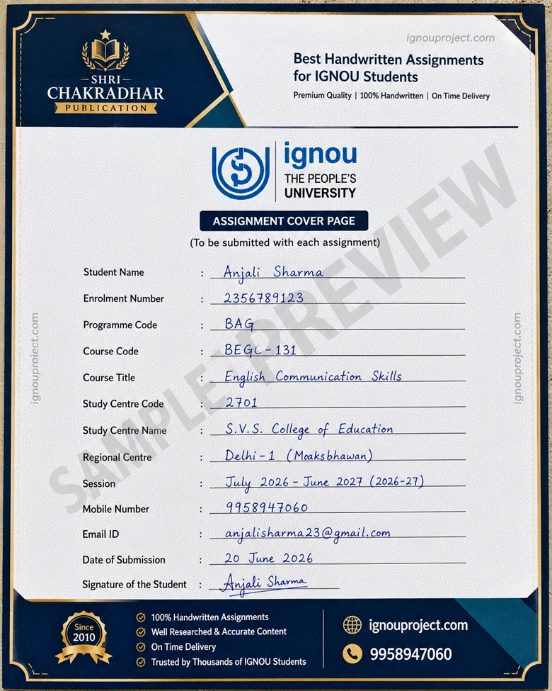 IGNOU handwritten assignment front page sample showing enrolment number, course code, study centre code and session 2026-27