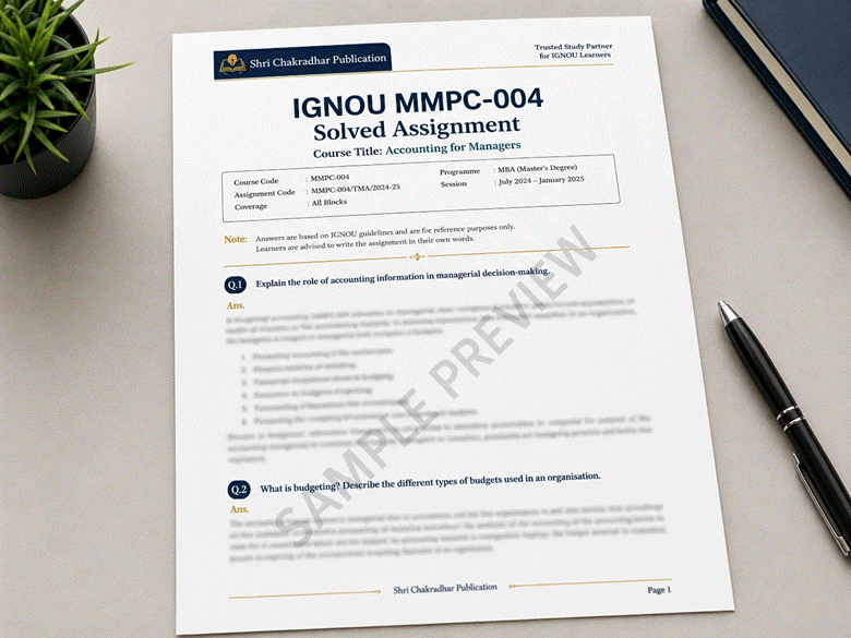 Sample page of the IGNOU MMPC-004 solved assignment