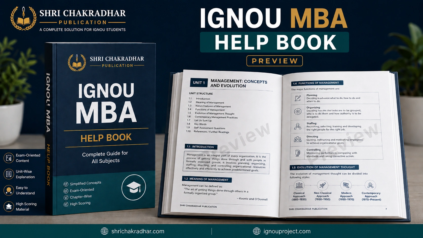 ignou mba help book preview