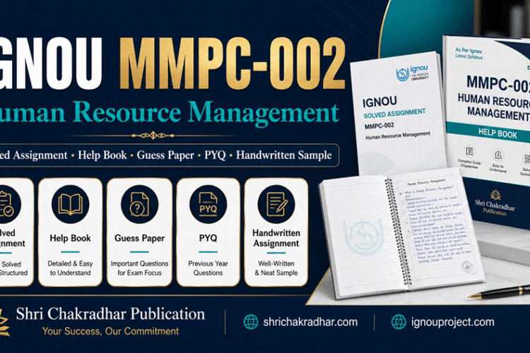 IGNOU MMPC-002 Human Resource Management solved assignment, help book, guess paper and PYQ