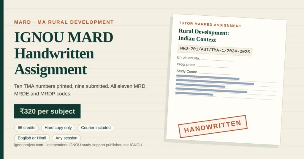 IGNOU MARD handwritten assignment at ₹320 per subject, showing a tilted MRD-201/AST/TMA-1/2024-2025 tutor marked assignment sheet with cover-page fields and a HANDWRITTEN stampIGNOU MARD handwritten assignment at ₹320 per subject, showing a tilted MRD-201/AST/TMA-1/2024-2025 tutor marked assignment sheet with cover-page fields and a HANDWRITTEN stamp