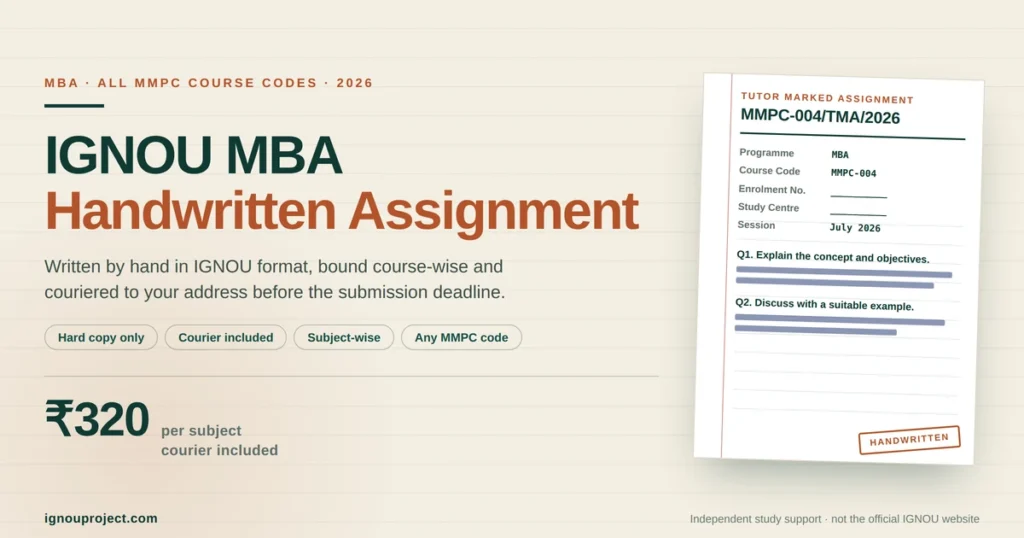 IGNOU MBA handwritten assignment for MMPC course codes at ₹320 per subject, hard copy with courier included