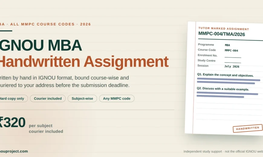 IGNOU MBA handwritten assignment for MMPC course codes at ₹320 per subject, hard copy with courier included