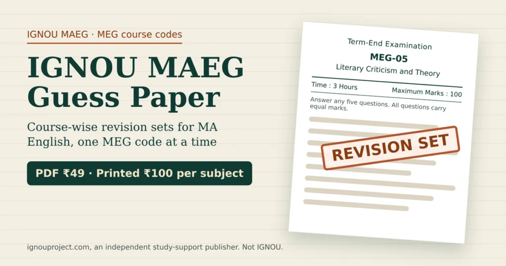 IGNOU MAEG guess paper image with a tilted MEG-05 term-end paper mock stamped Revision Set and the price PDF ₹49, printed ₹100 per subject