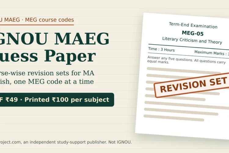 IGNOU MAEG guess paper image with a tilted MEG-05 term-end paper mock stamped Revision Set and the price PDF ₹49, printed ₹100 per subject