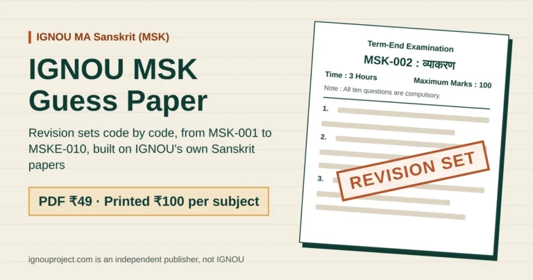 IGNOU MSK guess paper cover showing an MSK-002 term-end paper mock with a revision set stamp and PDF ₹49, printed ₹100 per subject prices