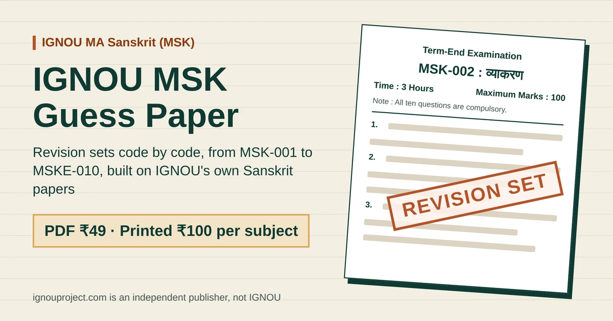 IGNOU MSK guess paper cover showing an MSK-002 term-end paper mock with a revision set stamp and PDF ₹49, printed ₹100 per subject prices