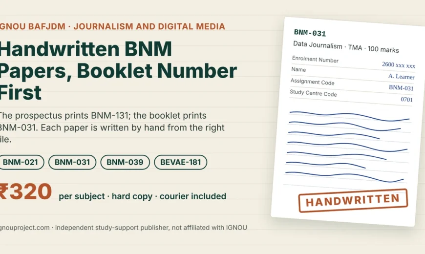 IGNOU BAFJDM handwritten assignment featured image showing a BNM-031 Data Journalism sheet with cover fields, ink lines and a HANDWRITTEN stamp, with the ₹320 per subject price