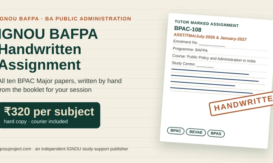 BAFPA learners write ten of the fourteen BPAC codes, on booklets labelled BAPAH, BAFPA or both. This page sets out the codes, dates and code formats, and prepares each paper by hand at ₹320 per subject.