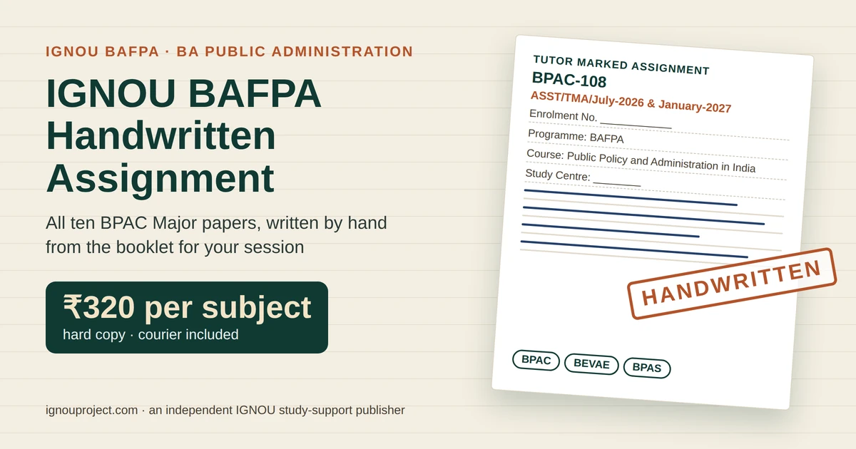 BAFPA learners write ten of the fourteen BPAC codes, on booklets labelled BAPAH, BAFPA or both. This page sets out the codes, dates and code formats, and prepares each paper by hand at ₹320 per subject.