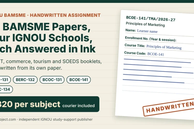 IGNOU BAMSME handwritten assignment featured image showing ₹320 per subject and a handwritten BCOE-141 assignment sheet