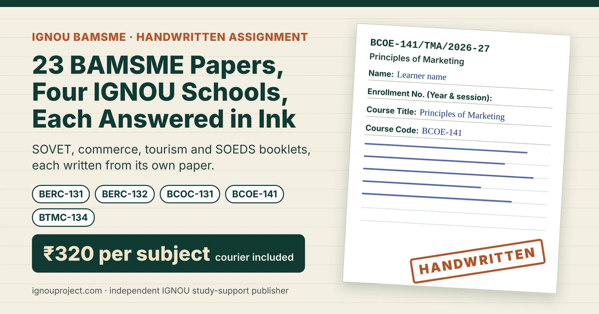 IGNOU BAMSME handwritten assignment featured image showing ₹320 per subject and a handwritten BCOE-141 assignment sheet