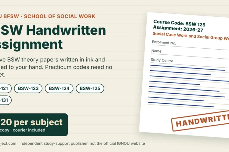 IGNOU BFSW handwritten assignment sheet for BSW 125, Assignment 2026-27, stamped handwritten, ₹320 per subject