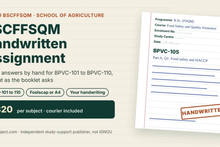IGNOU BSCFFSQM handwritten assignment featured image showing a BPVC-105 answer sheet with cover fields and a handwritten stamp, ₹320 per subject