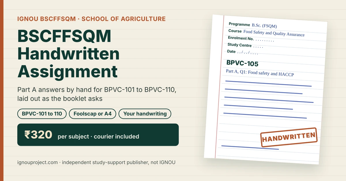 IGNOU BSCFFSQM handwritten assignment featured image showing a BPVC-105 answer sheet with cover fields and a handwritten stamp, ₹320 per subject