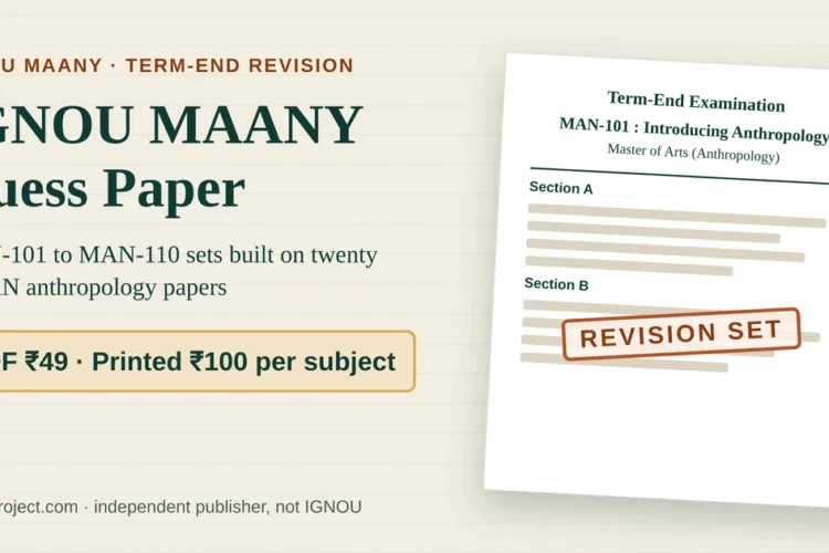 IGNOU MAANY guess paper featured image with a MAN-101 term-end paper mock stamped Revision Set and prices PDF ₹49, printed ₹100 per subject