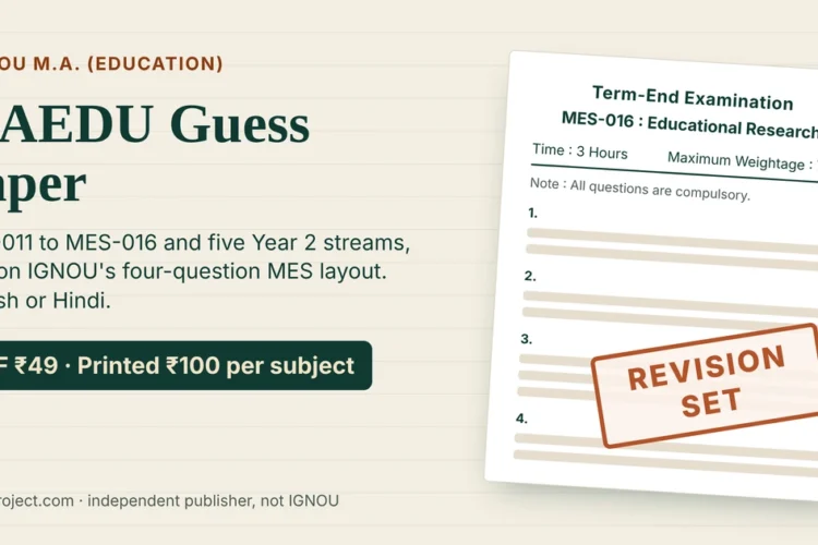 IGNOU MAEDU guess paper featured image with an MES-016 term-end paper mock and a Revision Set stamp; PDF ₹49, printed ₹100 per subject