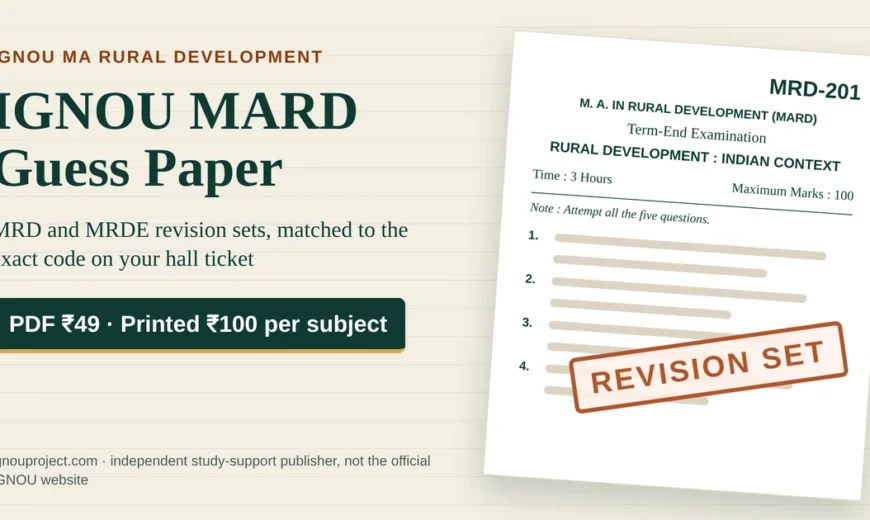 IGNOU MARD guess paper featured image with an MRD-201 term-end paper mock and a Revision Set stamp, PDF ₹49, printed ₹100 per subject