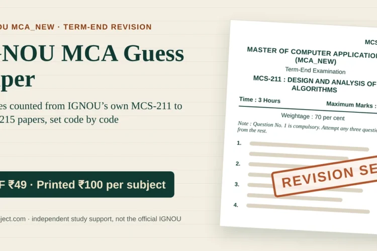 IGNOU MCA guess paper revision set mock of an MCS-211 term-end paper, PDF ₹49 or printed ₹100 per subject