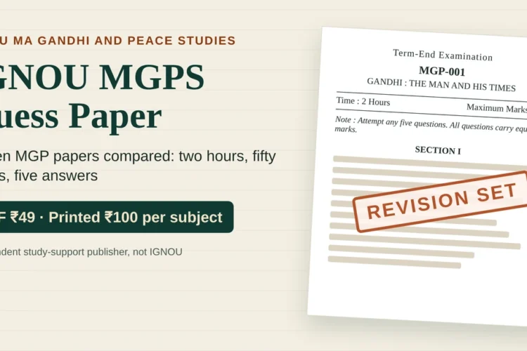 IGNOU MGPS guess paper featured image showing a mock MGP-001 term-end paper of 2 hours and 50 marks stamped Revision Set, with PDF ₹49 and printed ₹100 per subject
