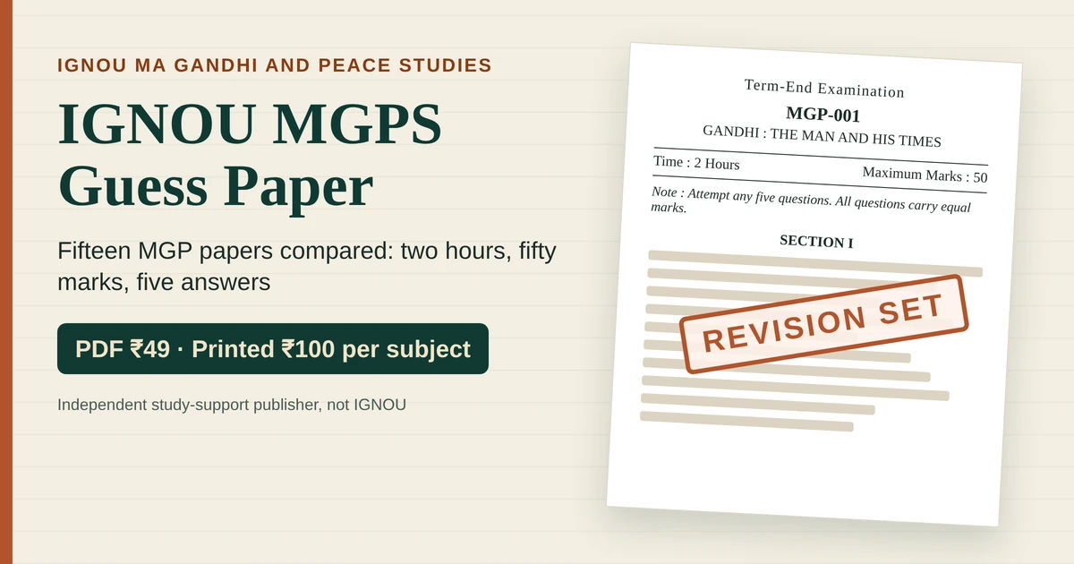 IGNOU MGPS guess paper featured image showing a mock MGP-001 term-end paper of 2 hours and 50 marks stamped Revision Set, with PDF ₹49 and printed ₹100 per subject