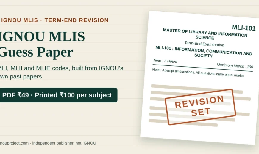 IGNOU MLIS guess paper cover showing an MLI-101 term-end paper mock, 3 hours, 100 marks, with a Revision Set stamp and PDF ₹49, printed ₹100 per subject prices